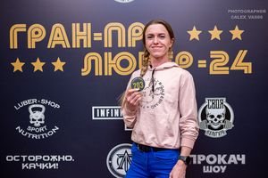 Регистрация Гран-При Любер-2024 (Фотограф Александр Васильев)